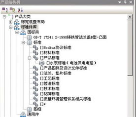 數碼大方 深耕工業軟件與云服務，重慶軟件開發基地助力中國智造
