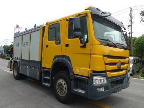 振翔股份牌zxt5120xxh救險車公告圖片